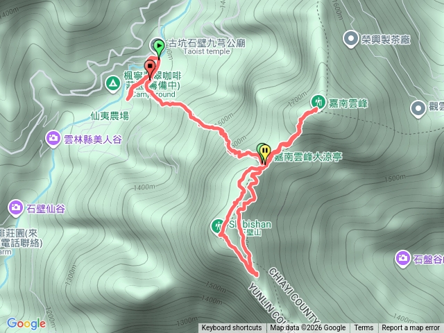 嘉南雲步道預覽圖