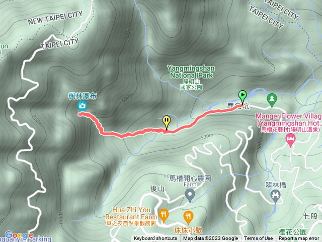 鹿角坑、楓林瀑布
