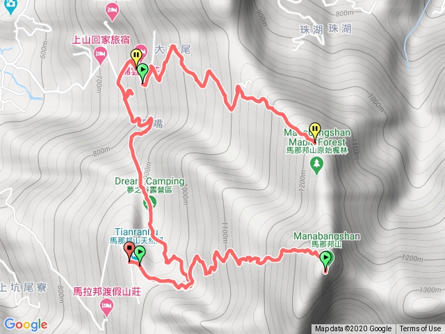 109/11/20馬那邦山