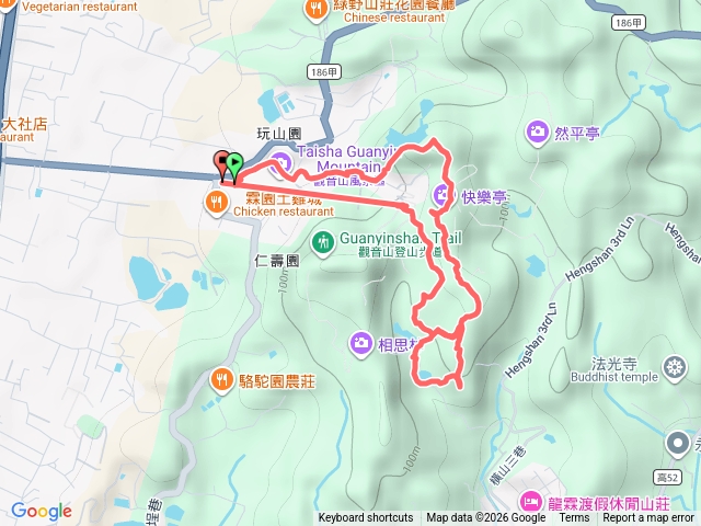 大社觀音山第7刷