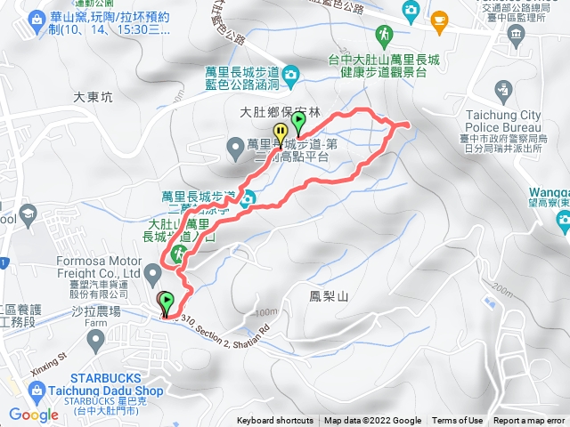 萬里長城20220920