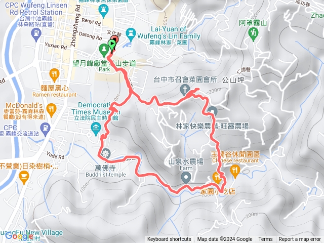 中心隴步道
