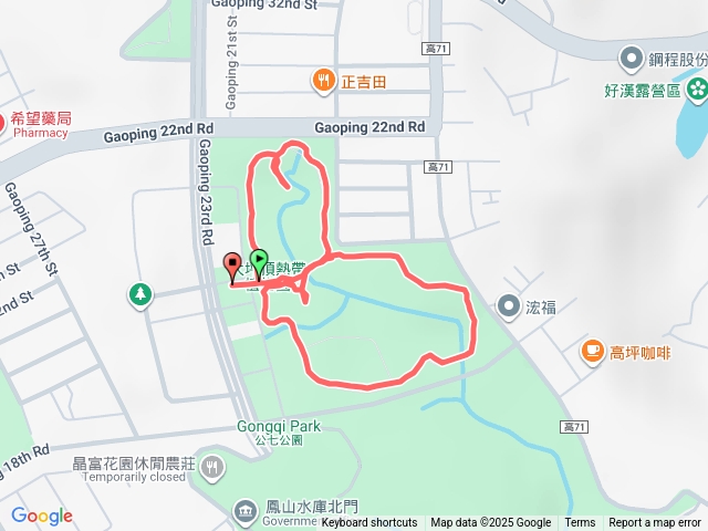 小港大坪頂熱帶植物園(2023.07.31)