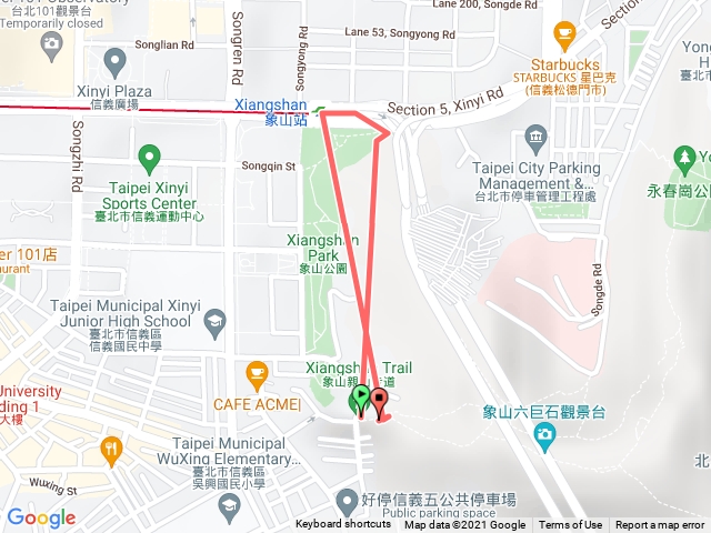 九五峯 2O21-O9-14