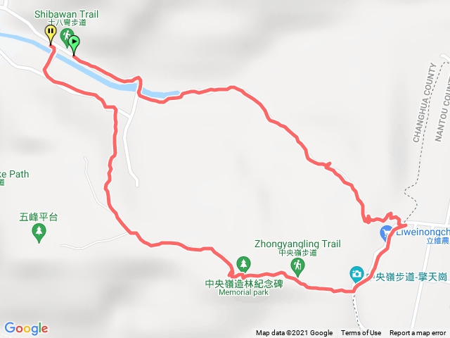 十八彎古道&中央嶺造林步道