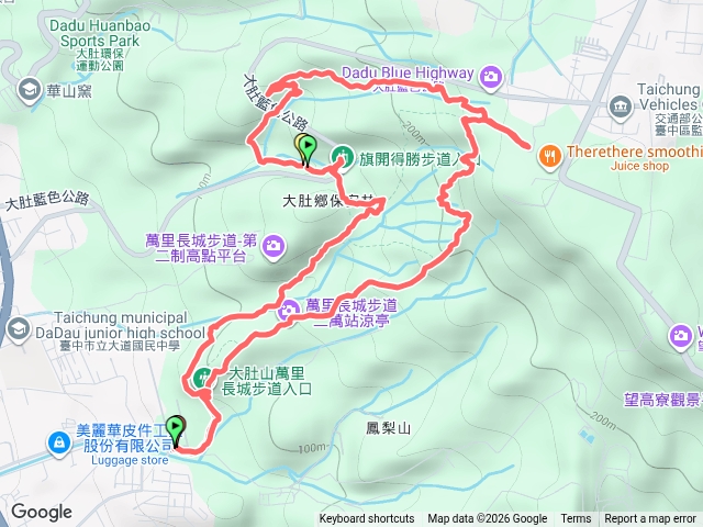 Hitthetrail萬里長城預覽圖