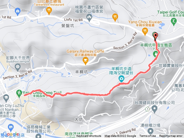 桃園蘆竹羊稠坑