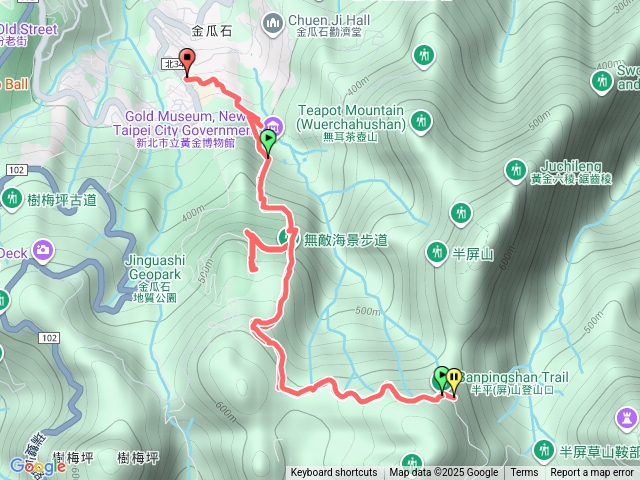 地質公園預覽圖