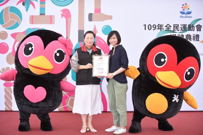 【新聞】全民運動會籌備處成立 紅面鴨當吉