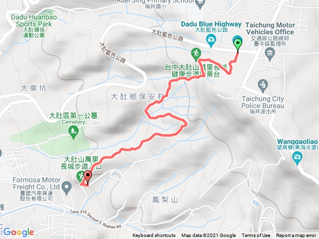大肚山萬里長城步道