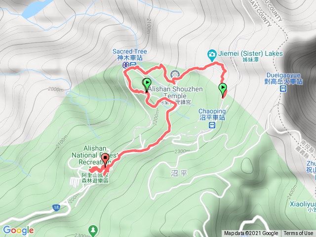 阿里山森林遊樂區