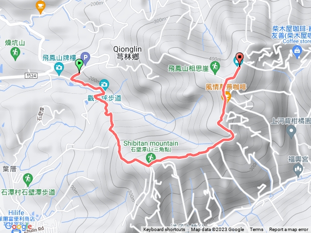 飛鳳山2.8