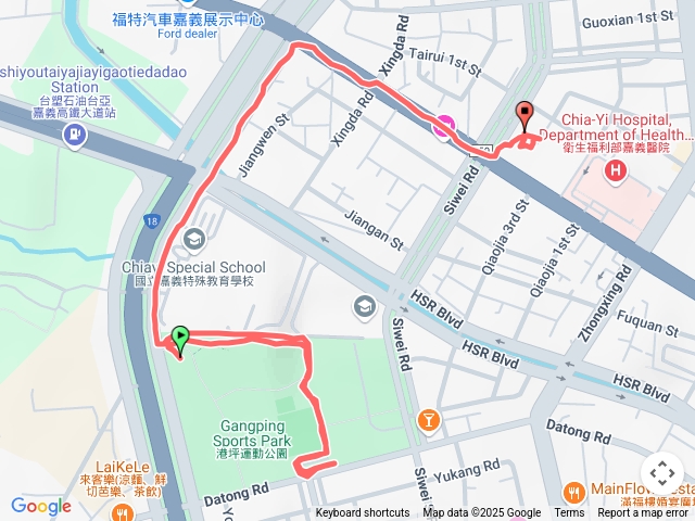 世狀運go!預覽圖