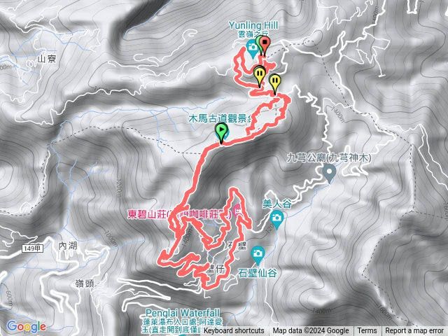 雲嶺之丘走木馬古道到石壁