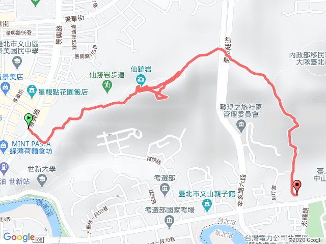 109=0329 仙跡岩步道