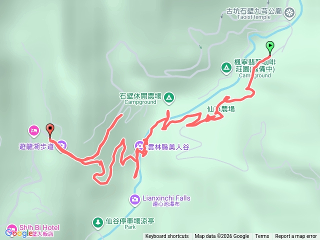 草嶺石壁美人谷賞櫻(2026-2-27)