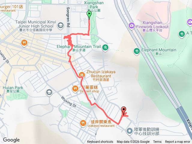 信義路五段象山公園