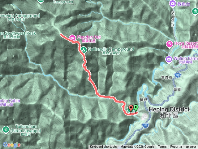 志佳陽大山預覽圖