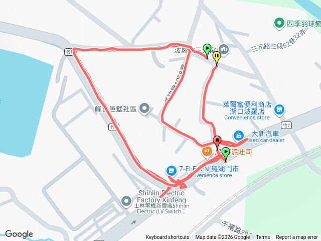 三元宮預覽圖