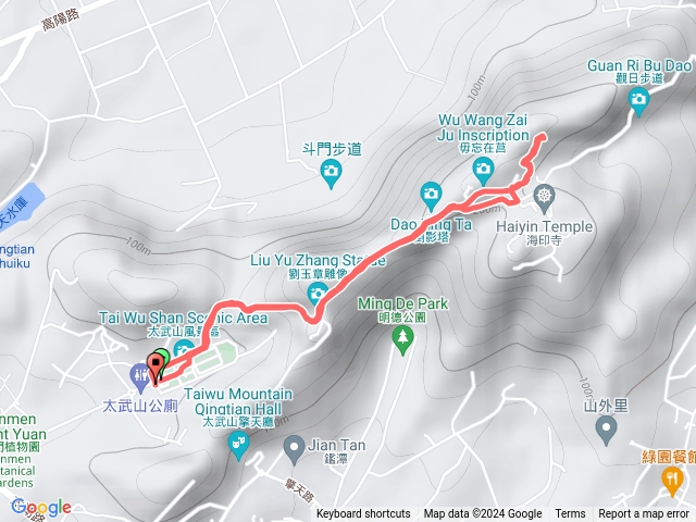 古石階Quemoy仙山