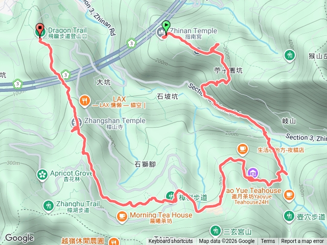 第七段大縱走
