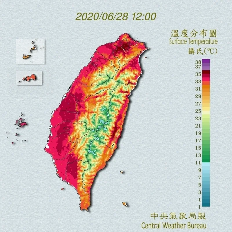 【新聞】台北 38 度極端高溫！14 縣