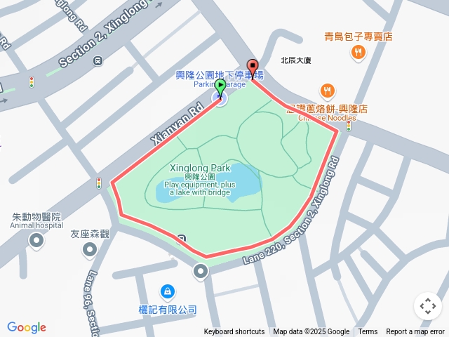 興隆公園