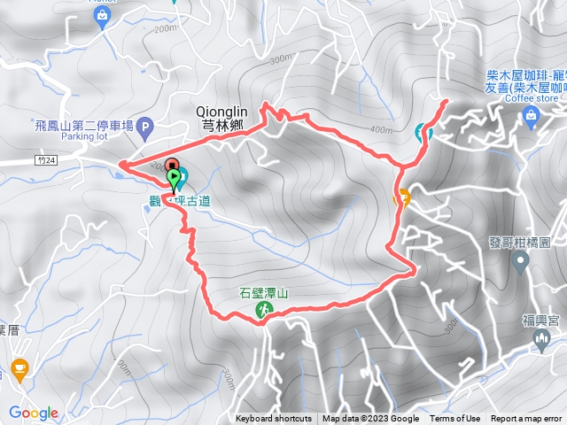 小百岳編號027-飛鳳山，順撿石璧潭山、中坑山