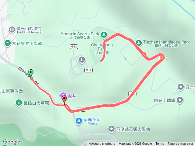 鐵砧山預覽圖