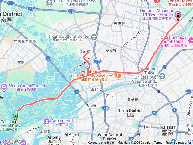 內海之路第一段_更新預覽圖