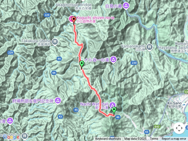 熊野古道大雲取越