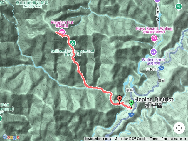 志佳陽大山單攻