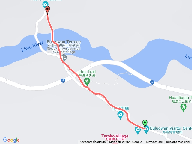 布洛灣吊橋（山月吊橋）預覽圖