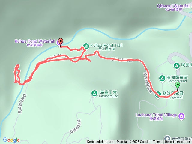 南庄南本坑(南庄事件日阿拐藏身處)苦花潭瀑布