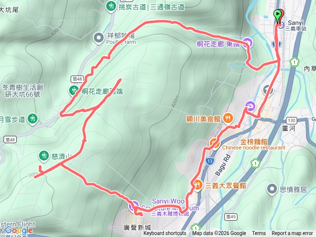 三義火車站桐花廊道三義山慈濟山木雕博物館