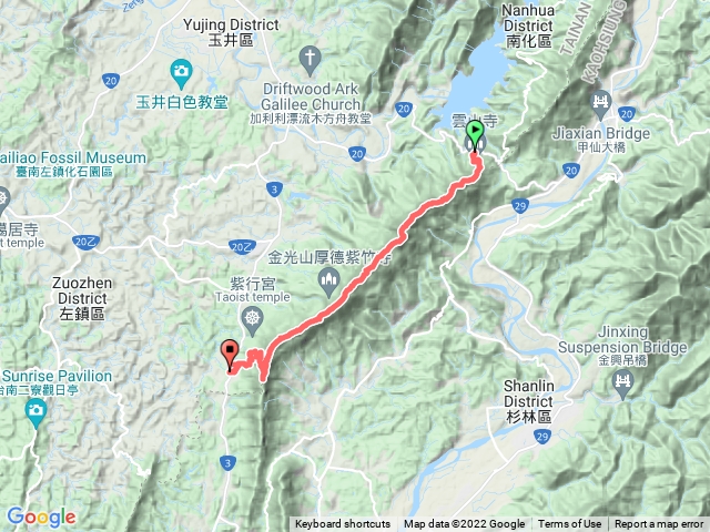 烏山縱走