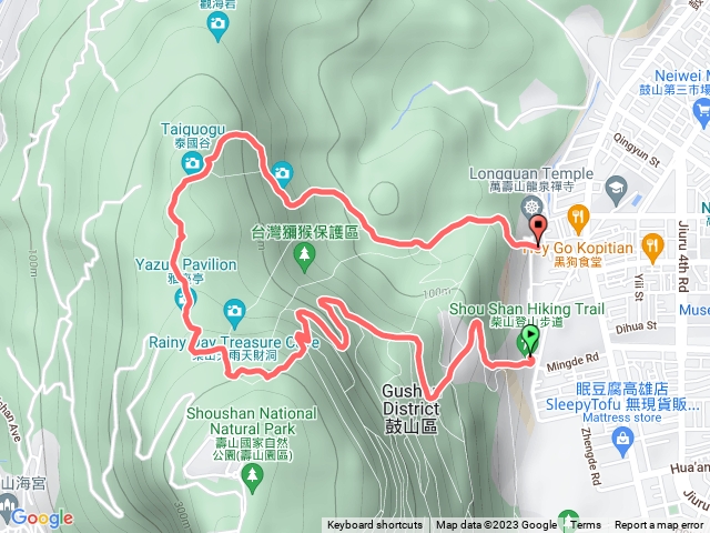 千光宮-龍泉宮步道