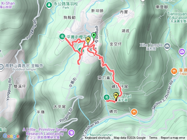 鵝尾山水梯田.平溪步道115.02.26