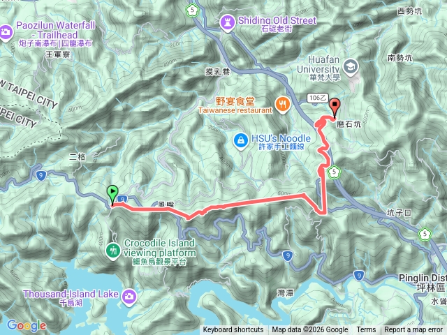 雲海山-華梵預覽圖