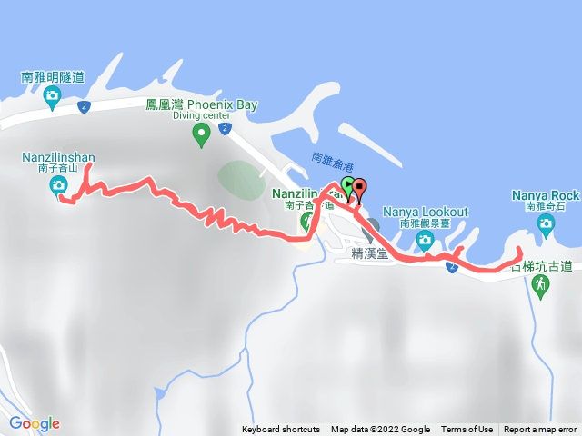 南子吝、南雅奇岩步道