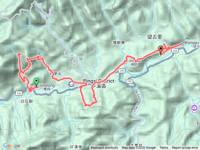 新北微笑山線～五分山系～菁桐石筍尖、平溪孝子山、嶺腳、望古瀑布預覽圖