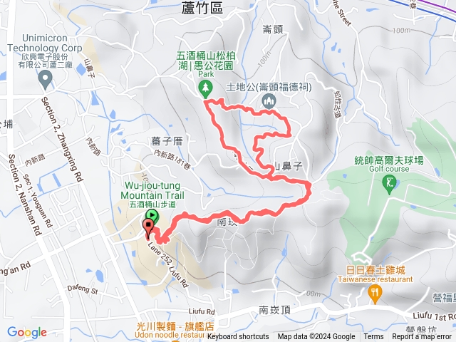 五酒桶山