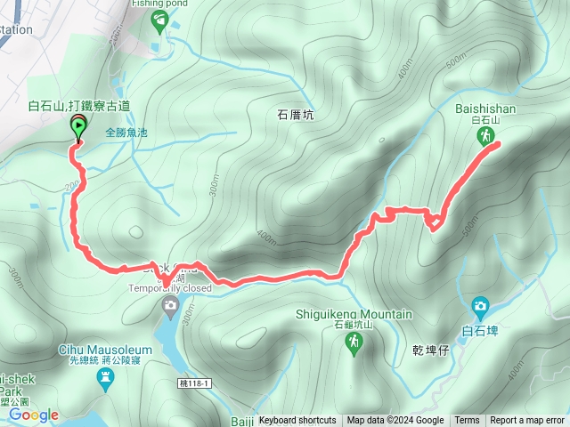 打鐵寮古道+白石山