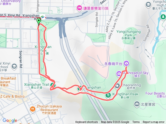 社區大學研討會Quemoy象山