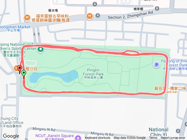 20260916健走