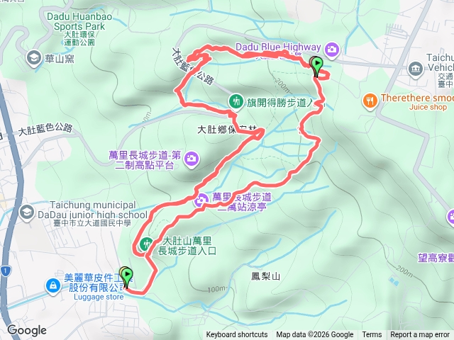大肚山萬里長城步道預覽圖