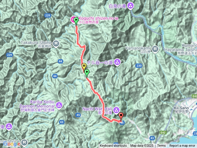 熊野古道-大雲取越