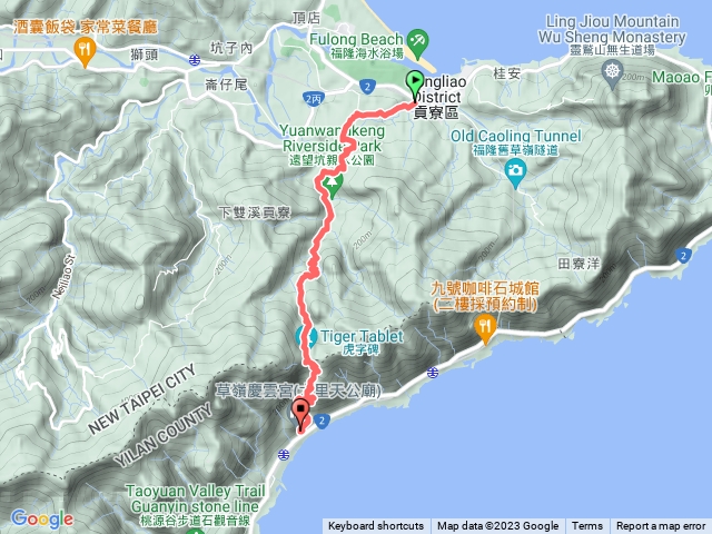 福隆車站～草嶺古道（陸軍路）～大里天公廟