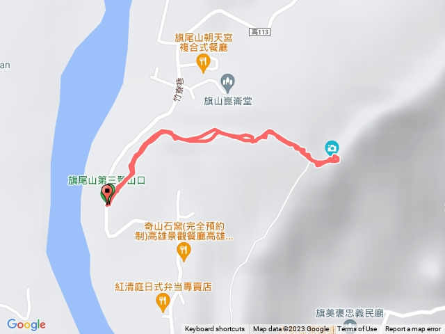 第三登出口-旗尾山