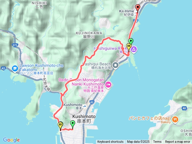 熊野古道大邊路D4-2